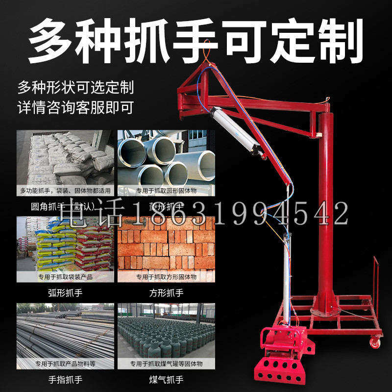 贡觉县schunk气缸|德国schunk机械抓手1315983|DPG-PLUS 80-1-AS代理商