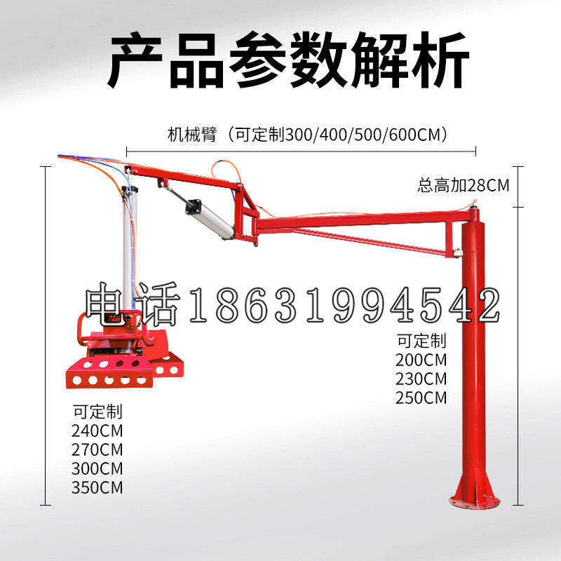 贡觉县schunk雄克机械抓手PGN-plus系列0372092|PGN-plus 64-1-AS-KVZ