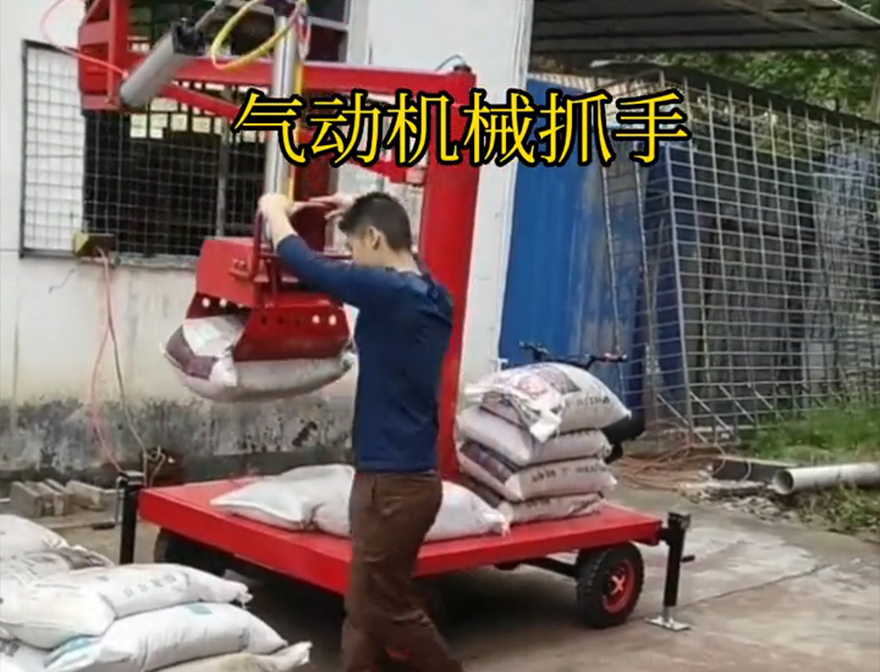 贡觉县机械抓手优点机械抓手贡觉县酒糟抓斗优点农用随车抓贡觉县水泥抓手不锈钢抓斗